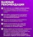 Помпа для&nbsp;посилення&nbsp;ерекції, Насос вакуумний для чоловіків, Тренажер для збільшення члена, Інтимні іграшки С 396 фото 7