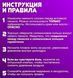 Помпа для&nbsp;посилення&nbsp;ерекції, Насос вакуумний для чоловіків, Тренажер для збільшення члена, Інтимні іграшки С 396 фото 6